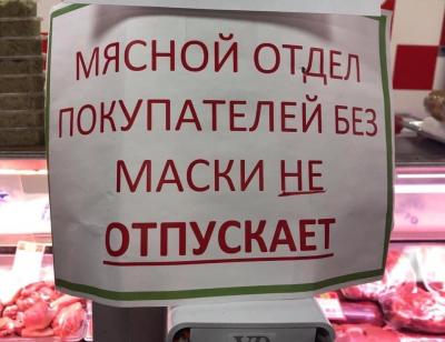 Прикрепленное изображение: 151141836_3223797061180348_7427547605603655202_n.jpg